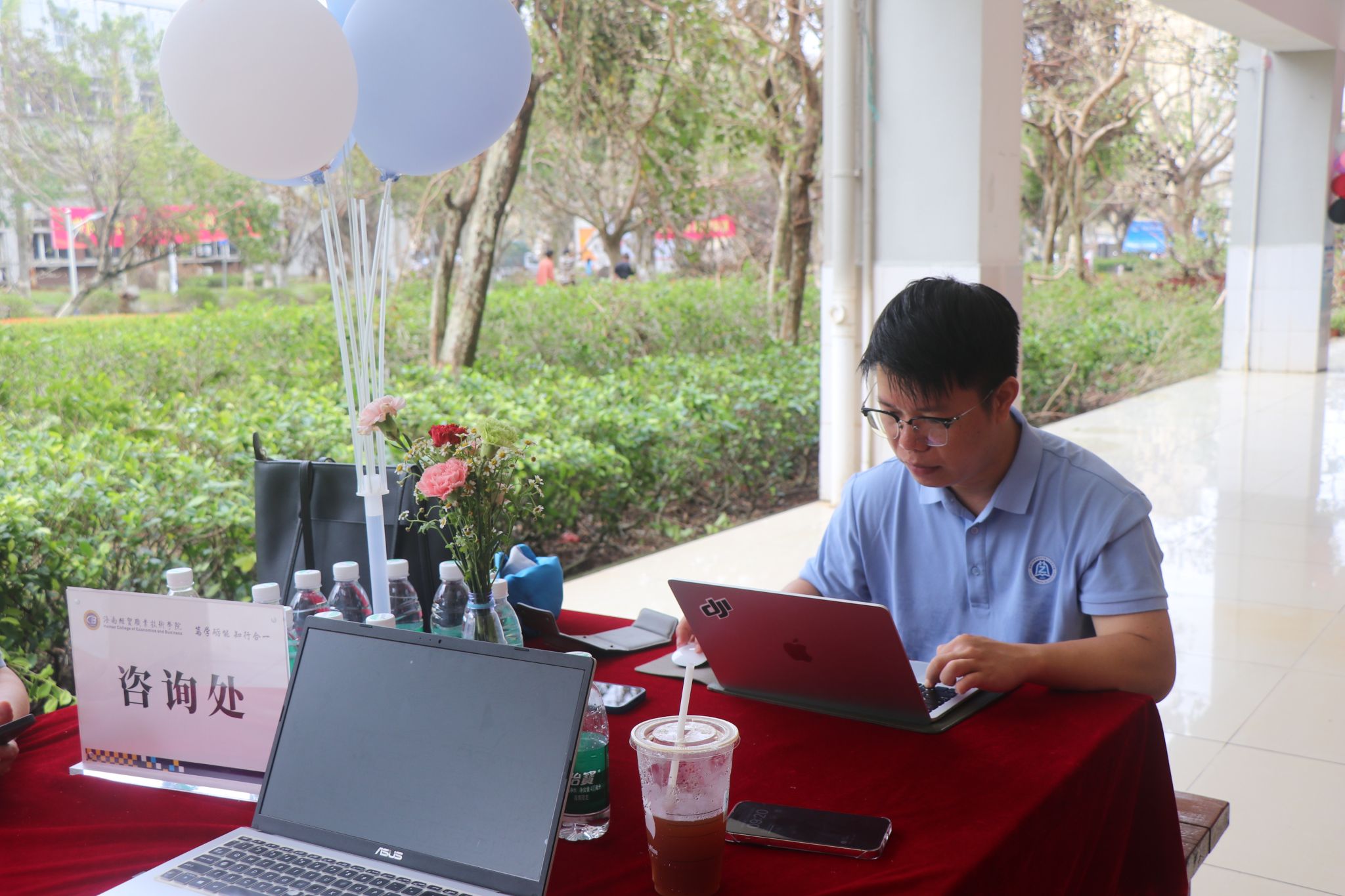 英国上市公司365