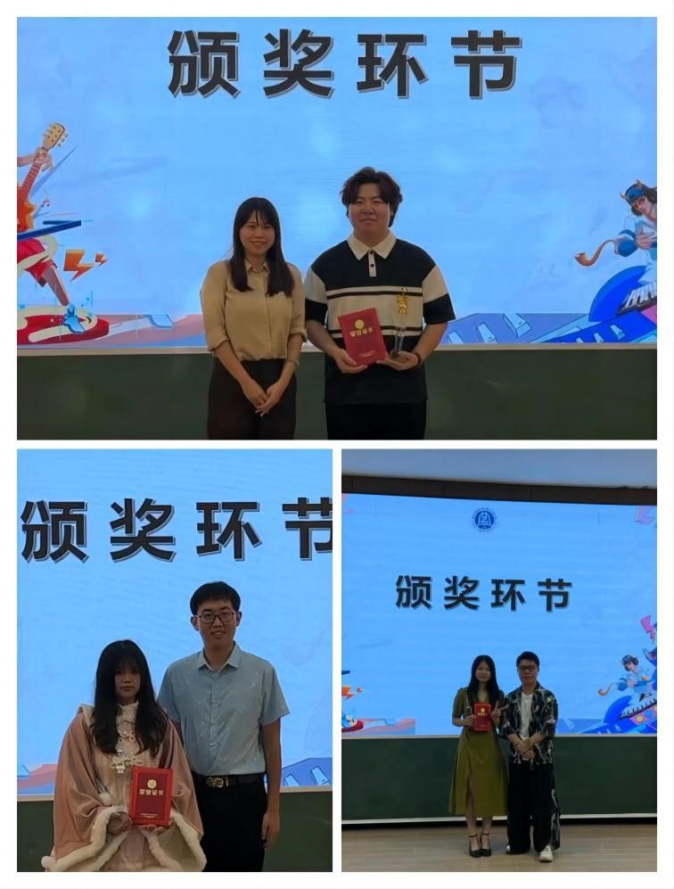 英国上市公司365