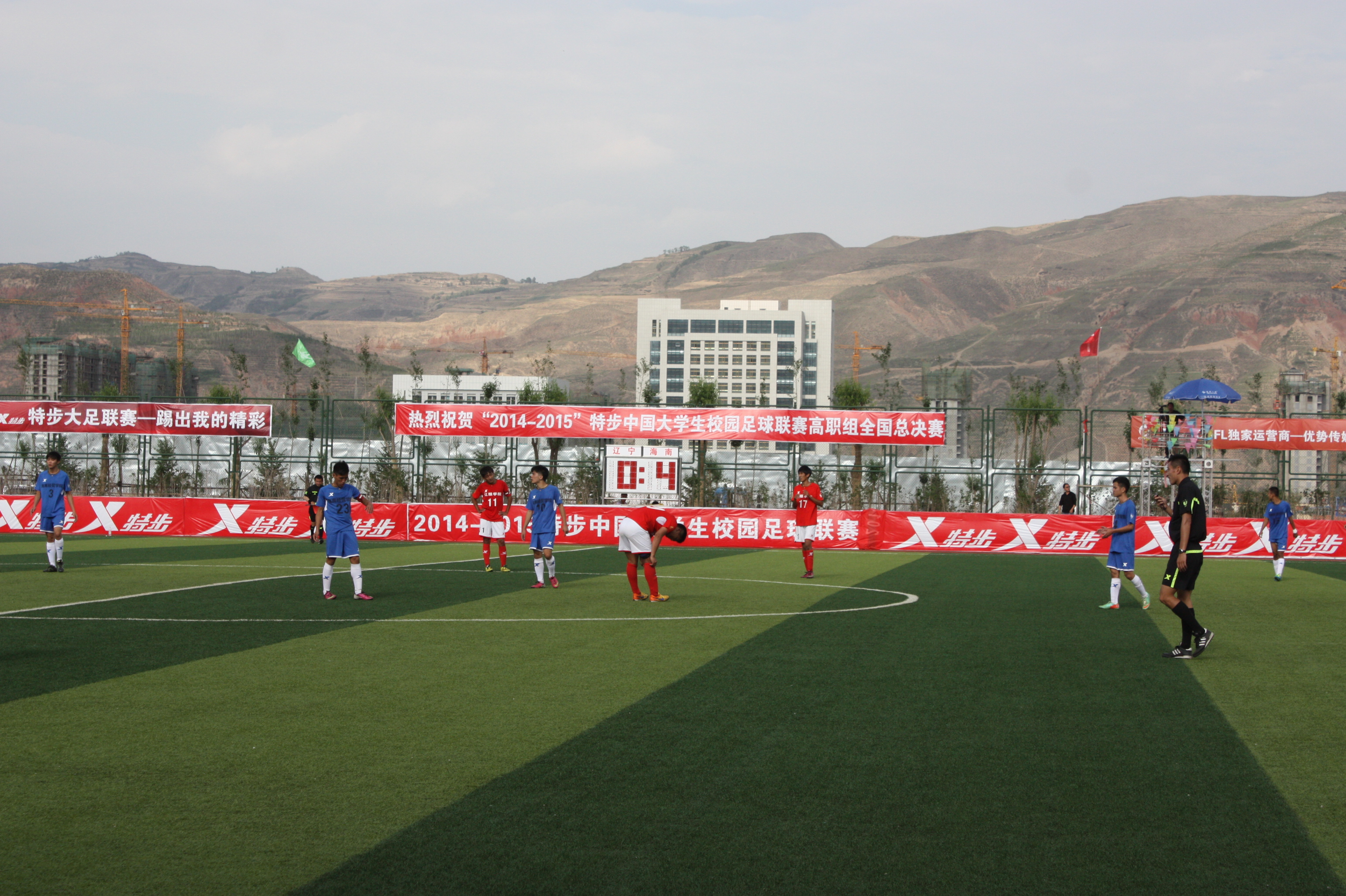 英国上市公司365