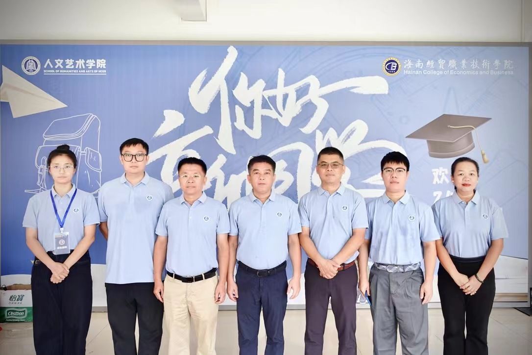 英国上市公司365