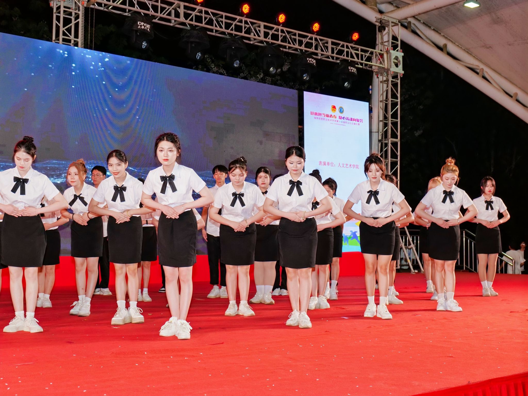 英国上市公司365