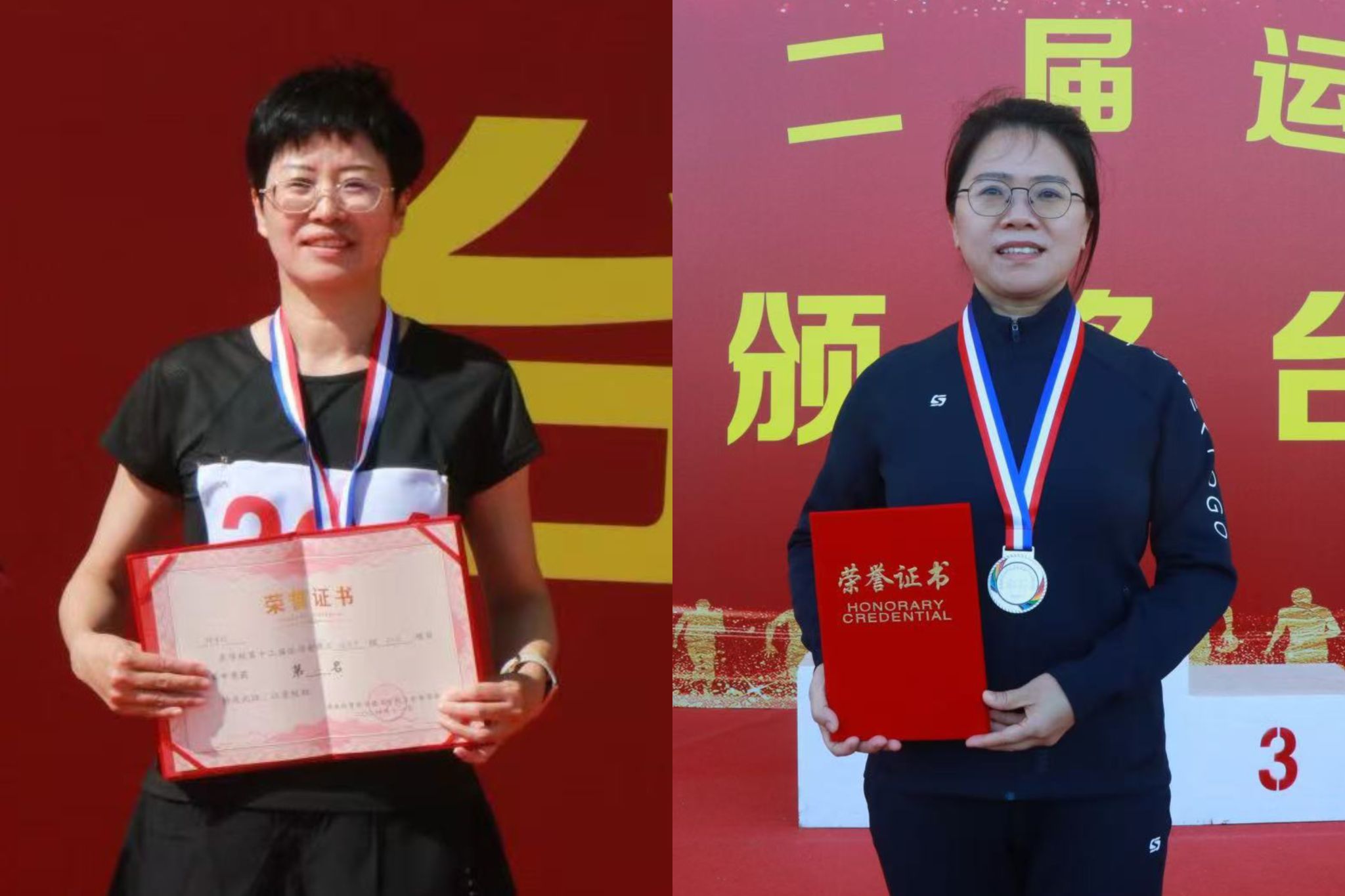 英国上市公司365