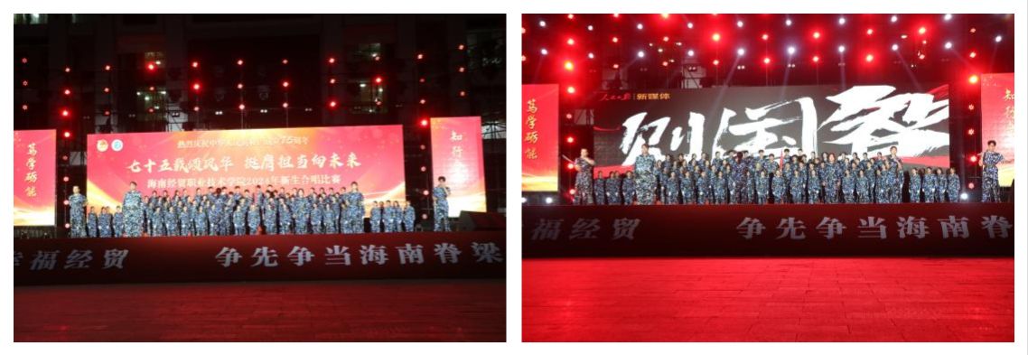 英国上市公司365