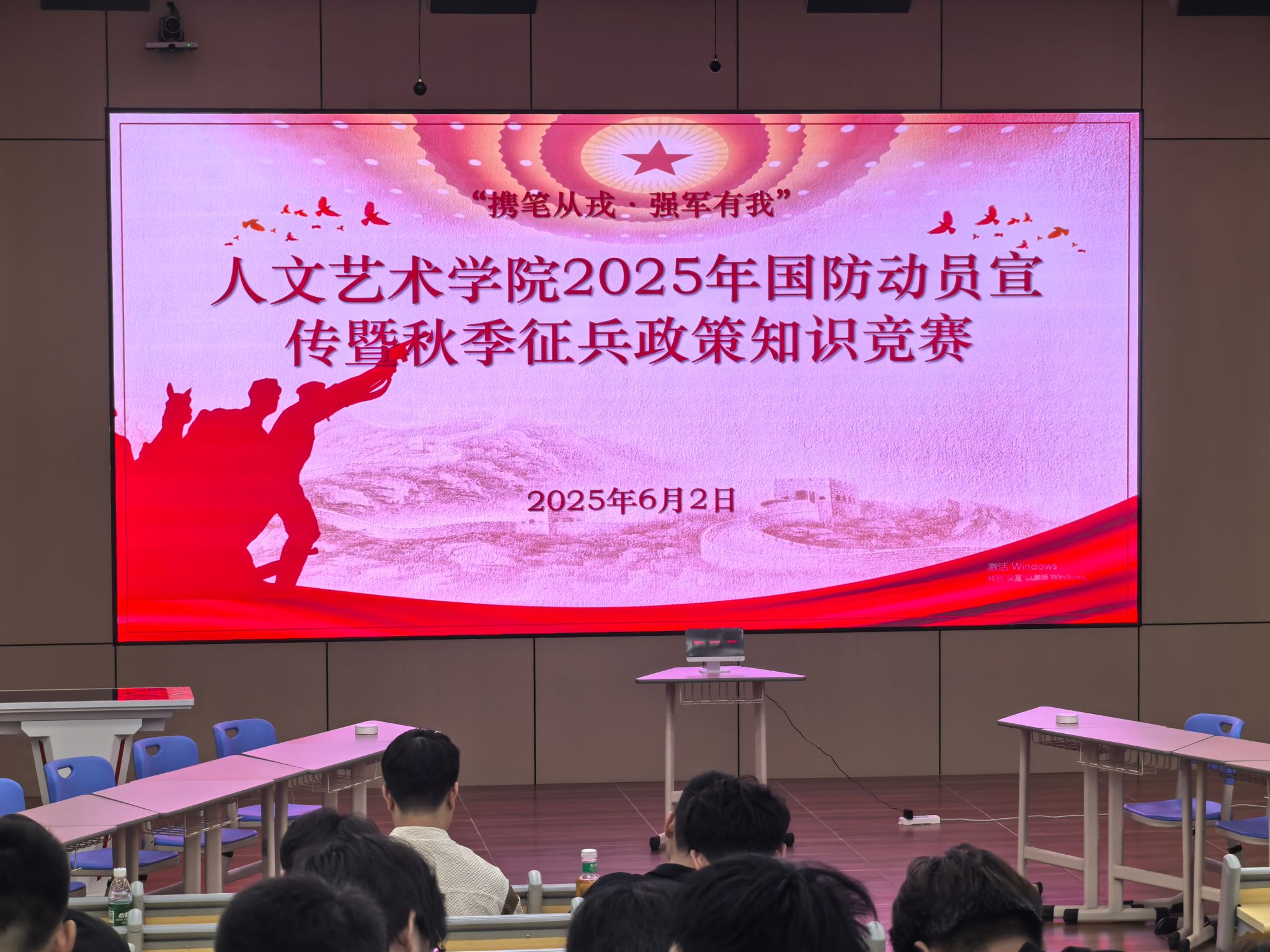 英国上市公司365