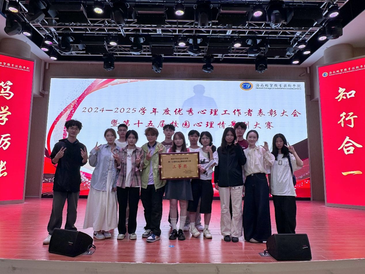 英国上市公司365