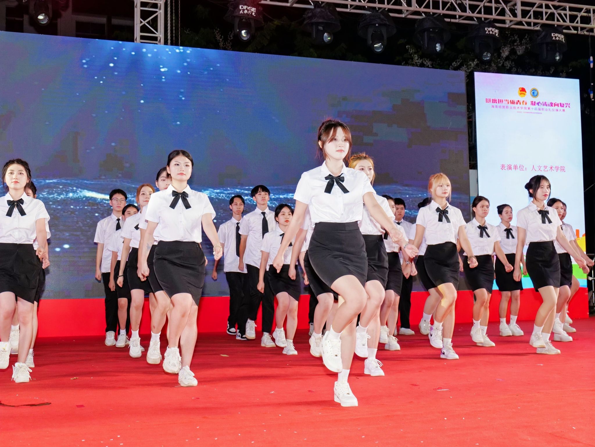 英国上市公司365