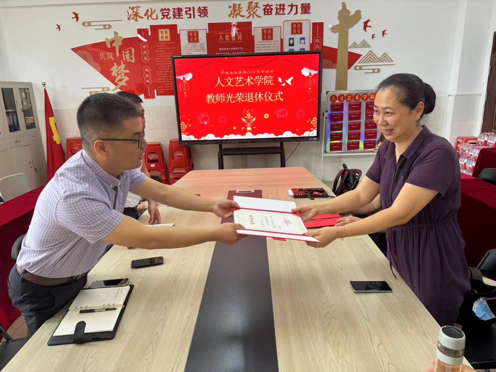 英国上市公司365