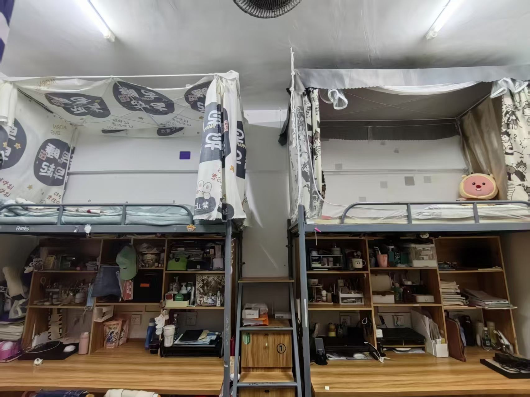 英国上市公司365