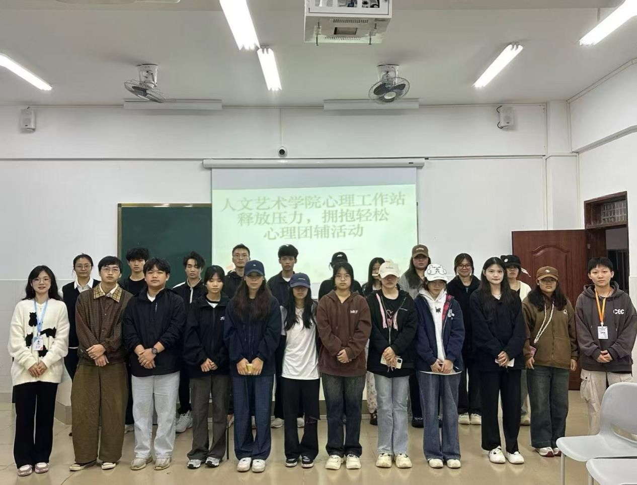 英国上市公司365