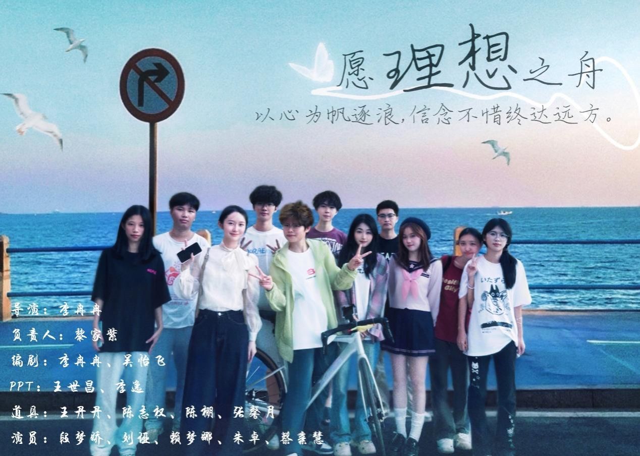 英国上市公司365