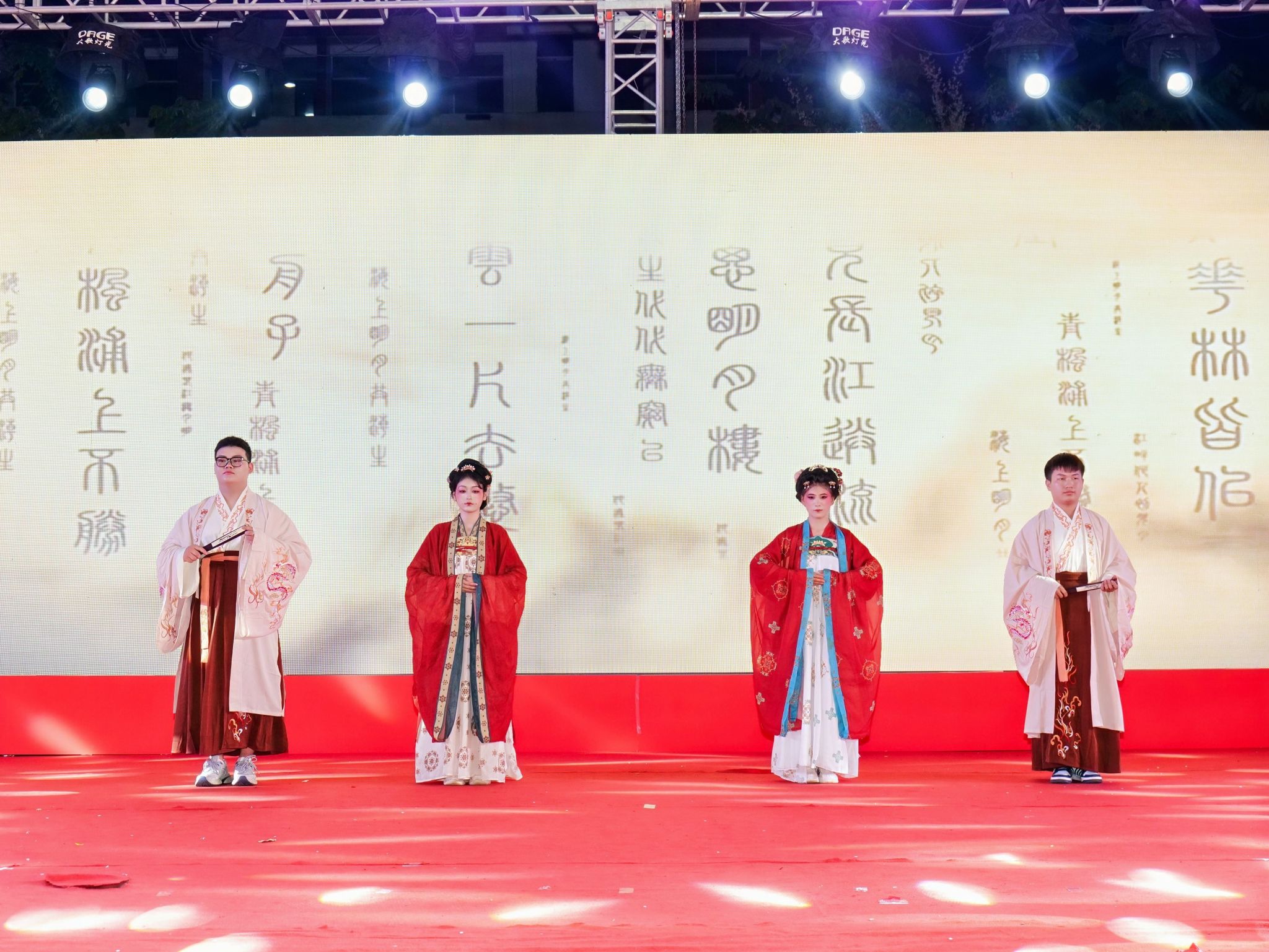 英国上市公司365