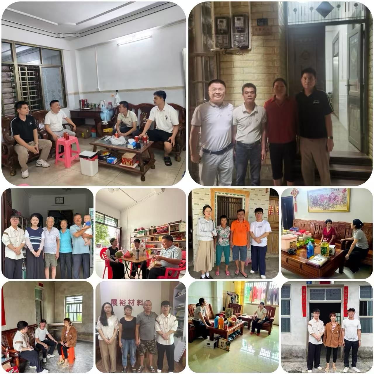 英国上市公司365