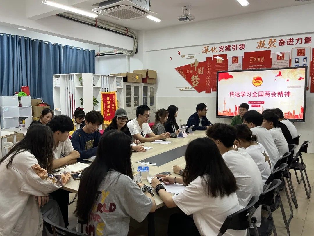 英国上市公司365