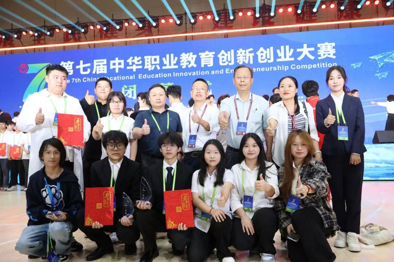 英国上市公司365