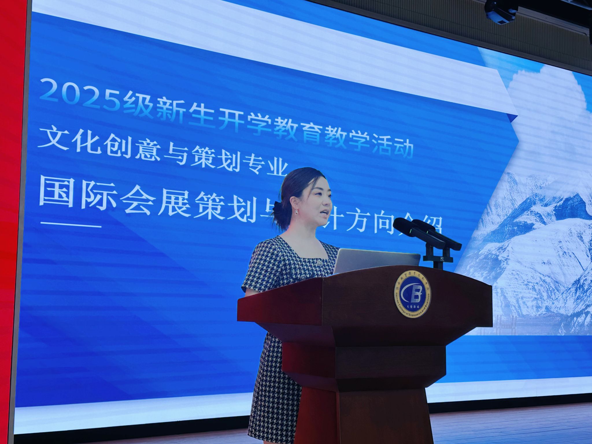 英国上市公司365