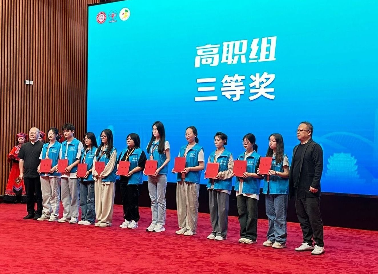 英国上市公司365