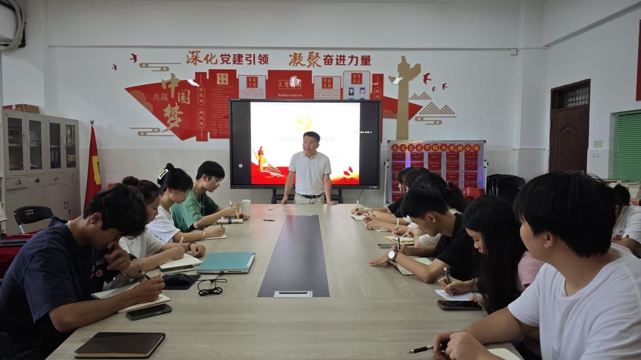 英国上市公司365