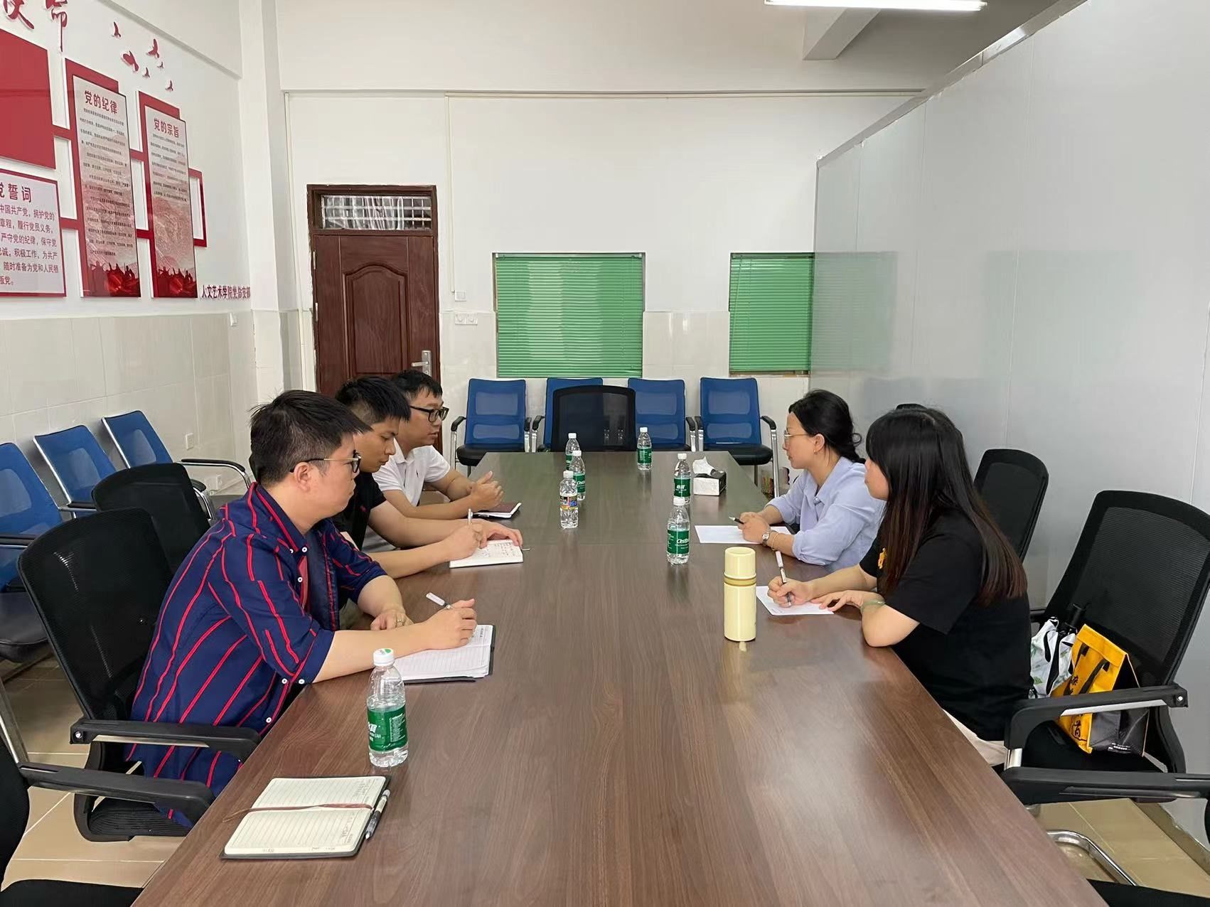 英国上市公司365