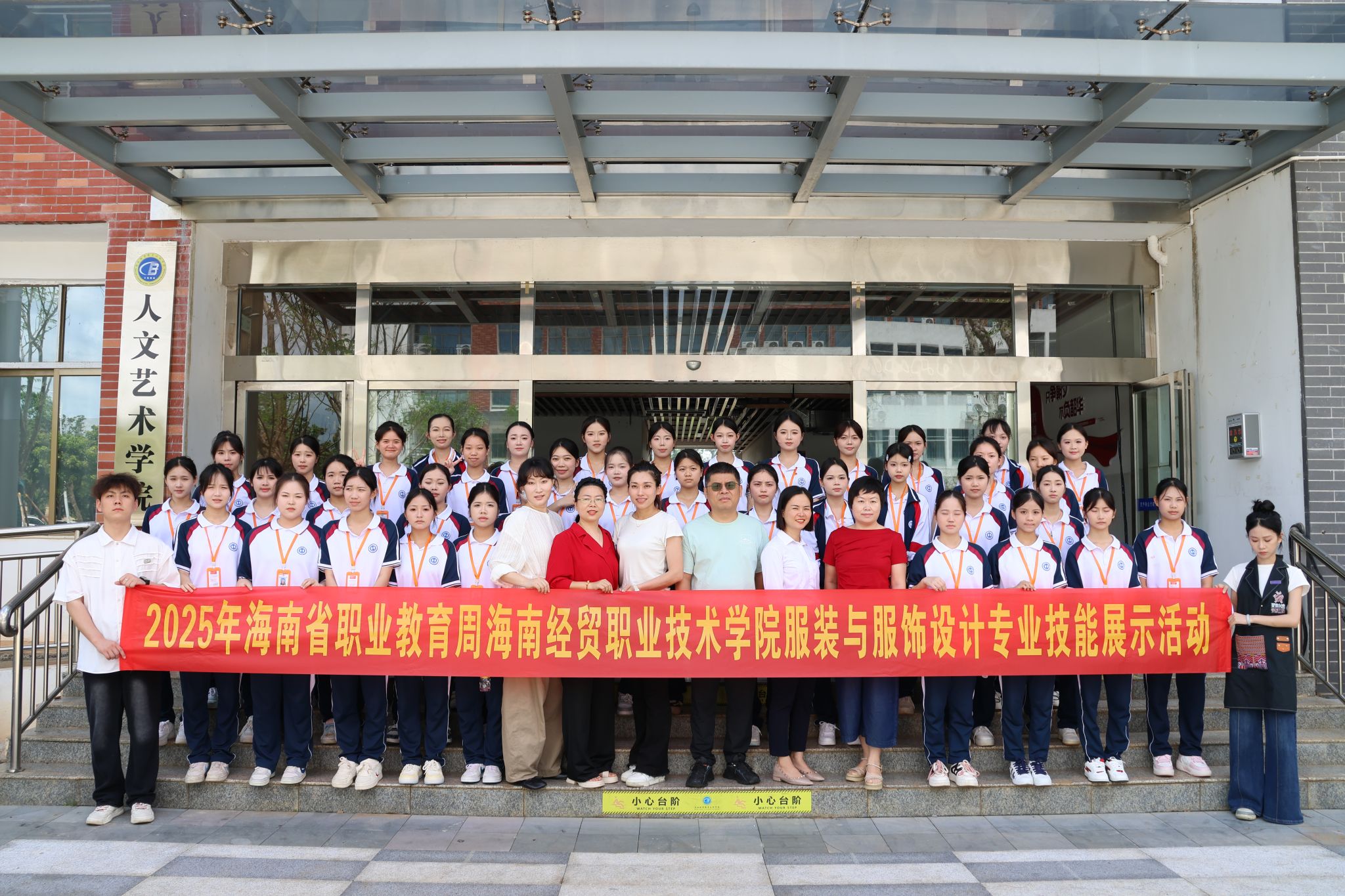 英国上市公司365