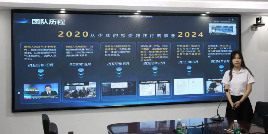 英国上市公司365