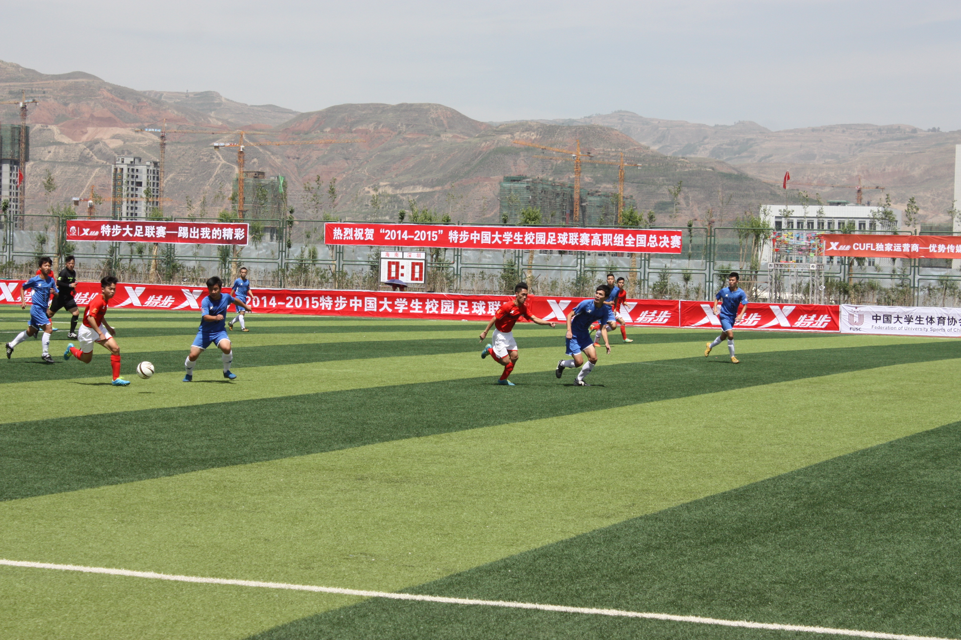 英国上市公司365