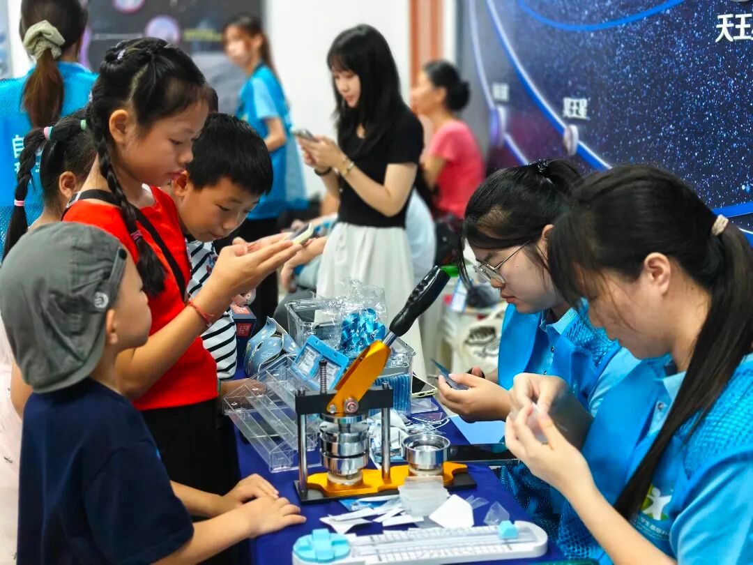 英国上市公司365