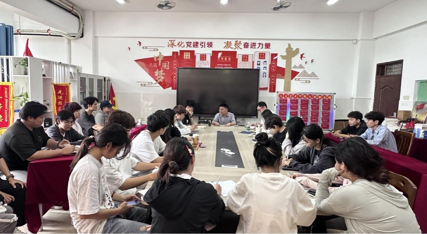 英国上市公司365