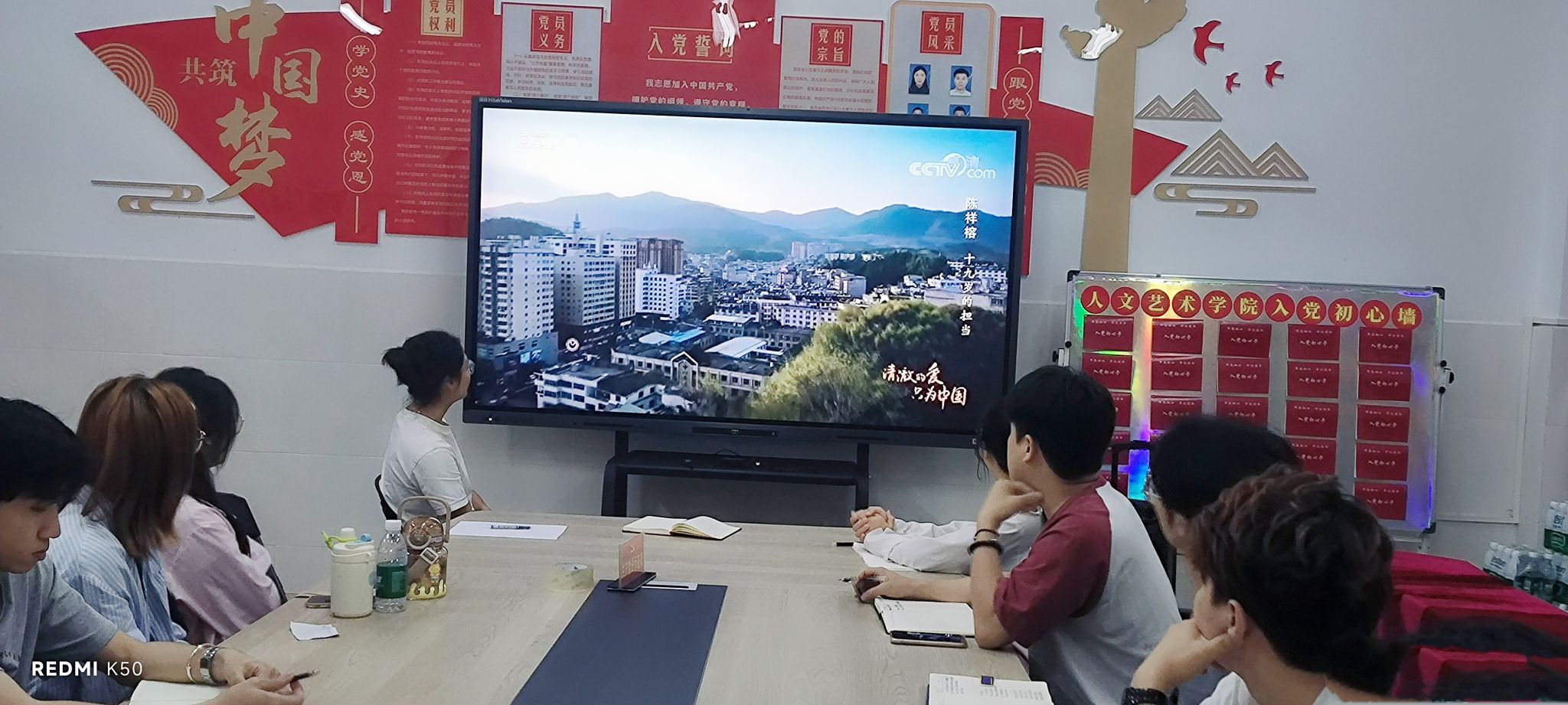 英国上市公司365