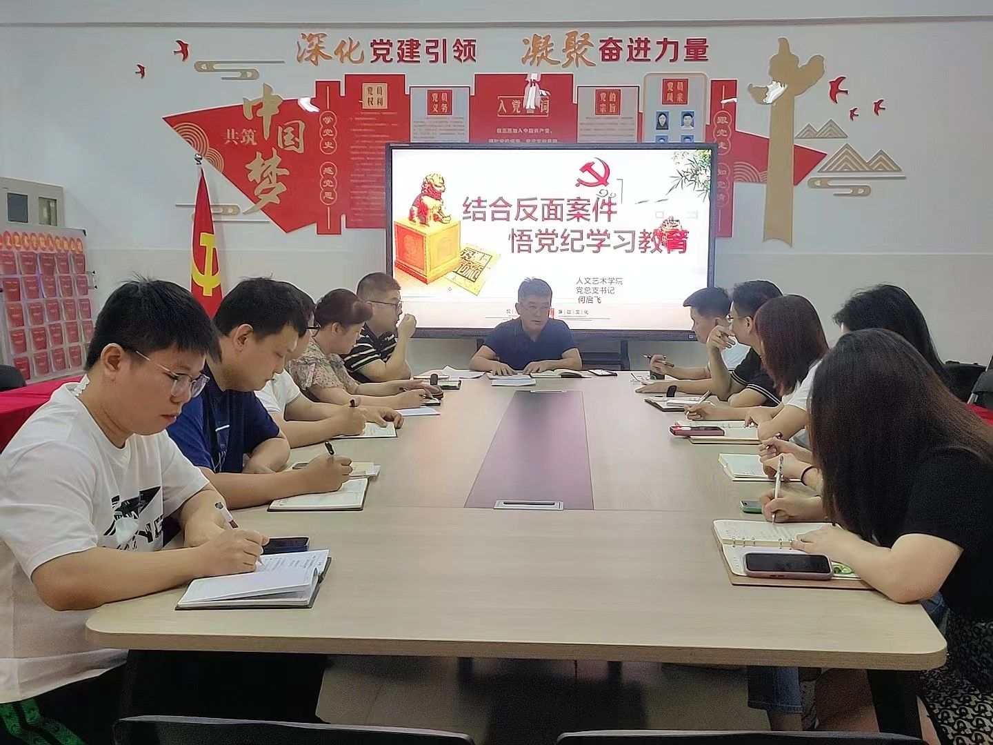 英国上市公司365