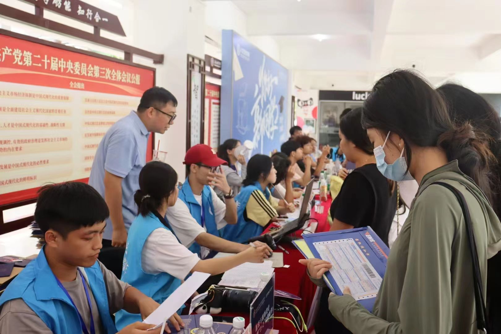 英国上市公司365