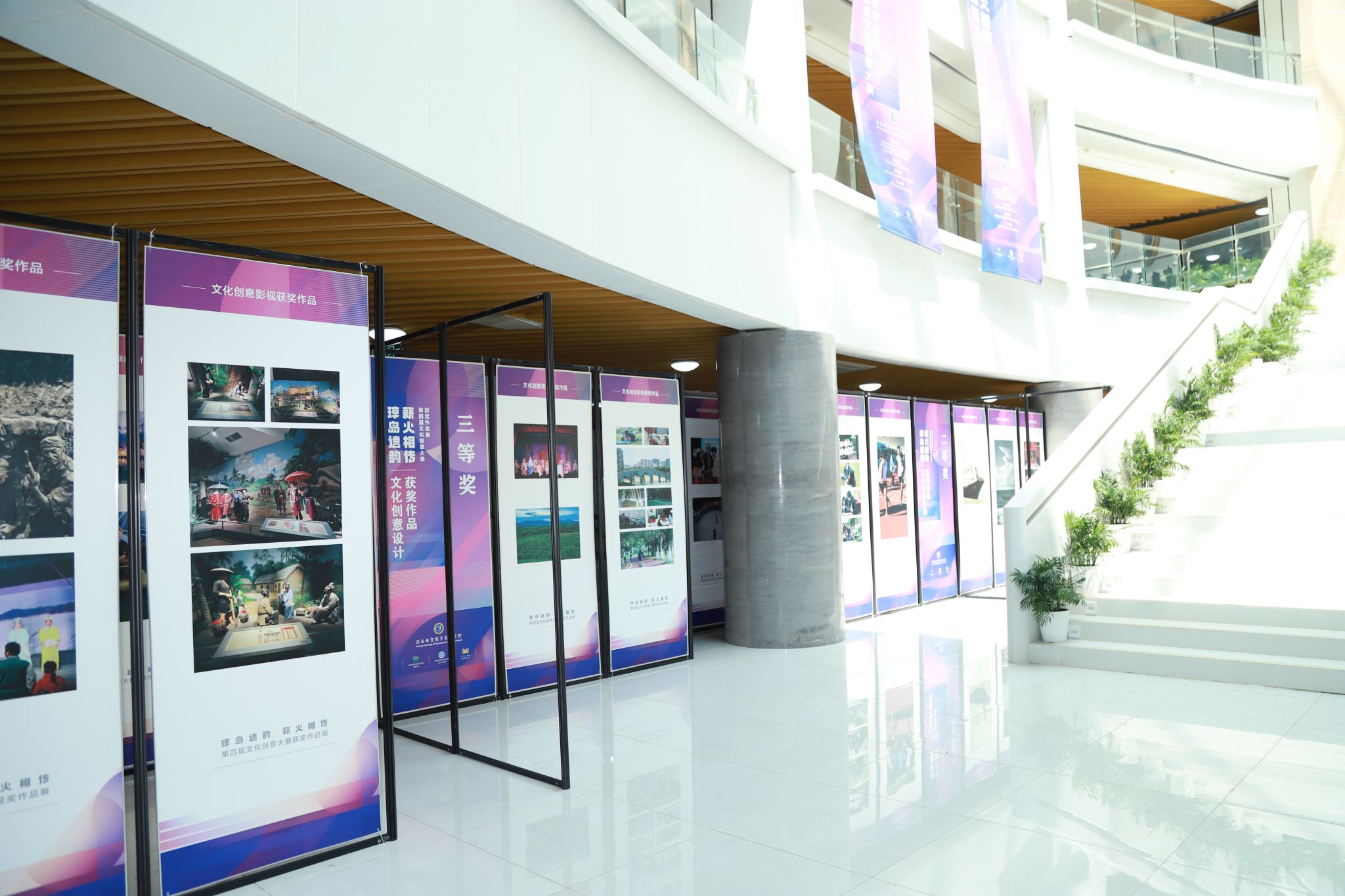 英国上市公司365