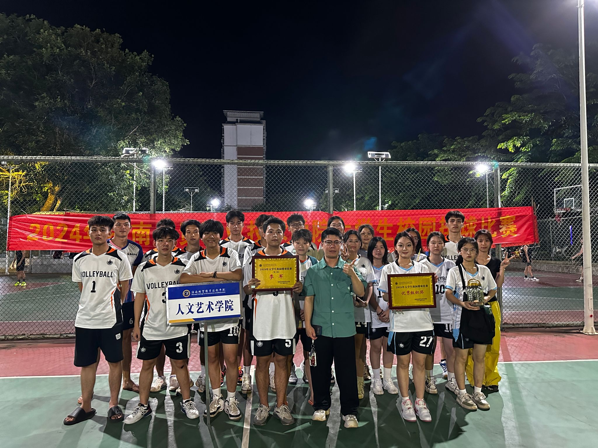 英国上市公司365