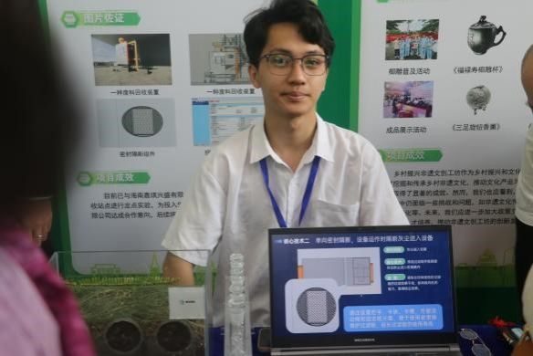 英国上市公司365