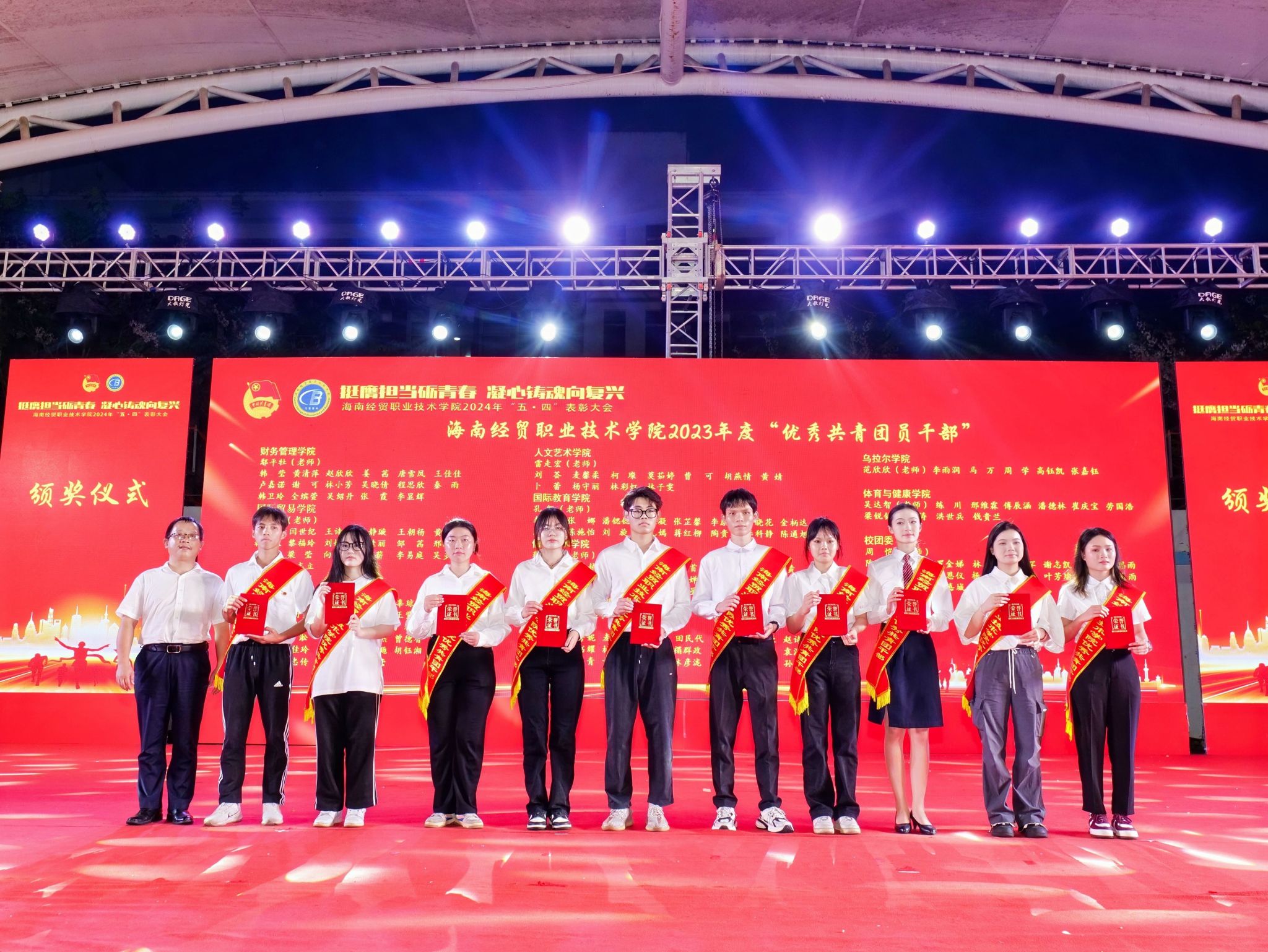 英国上市公司365