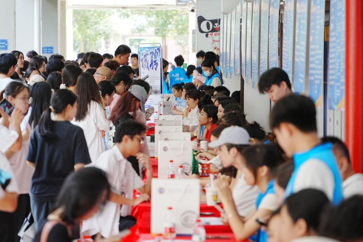 英国上市公司365