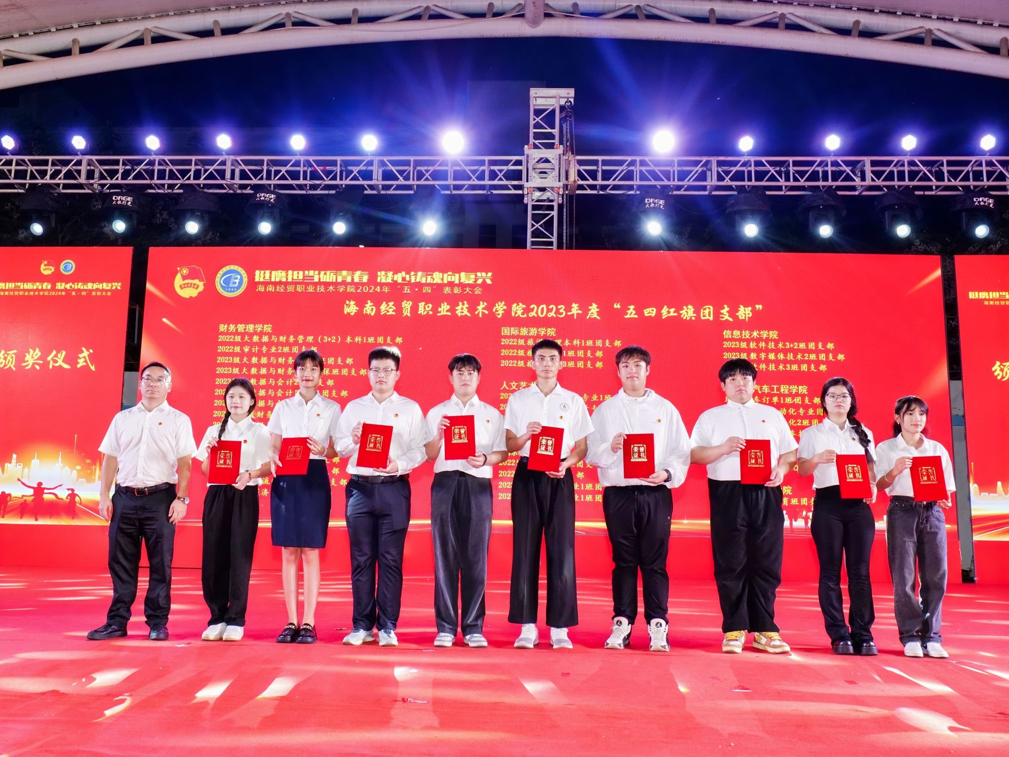 英国上市公司365