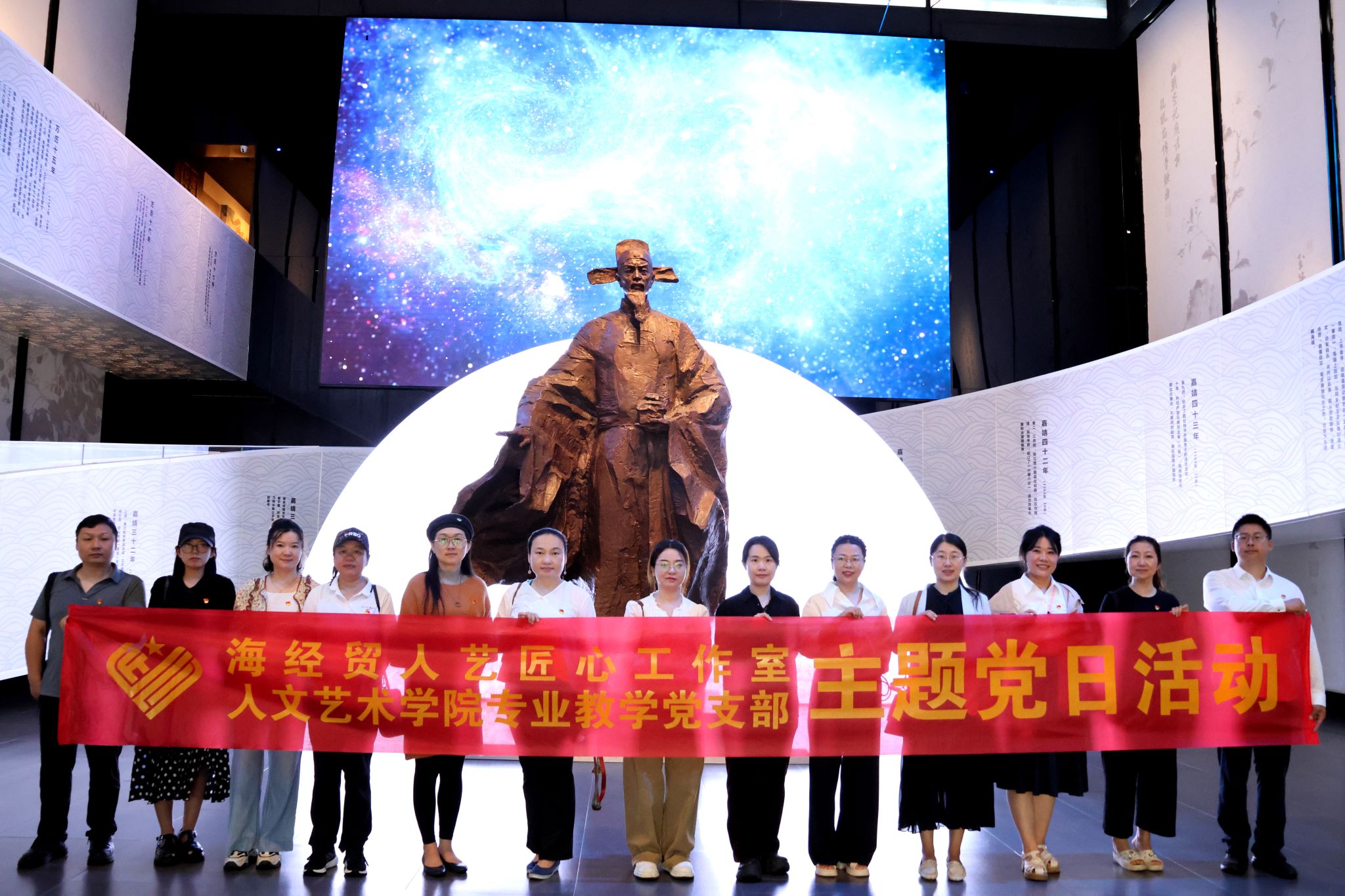 英国上市公司365