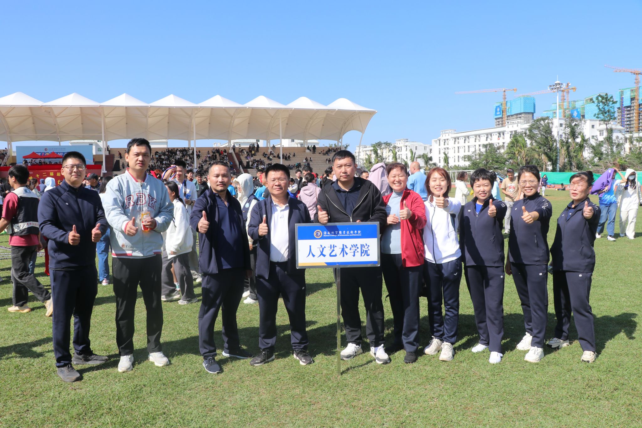 英国上市公司365