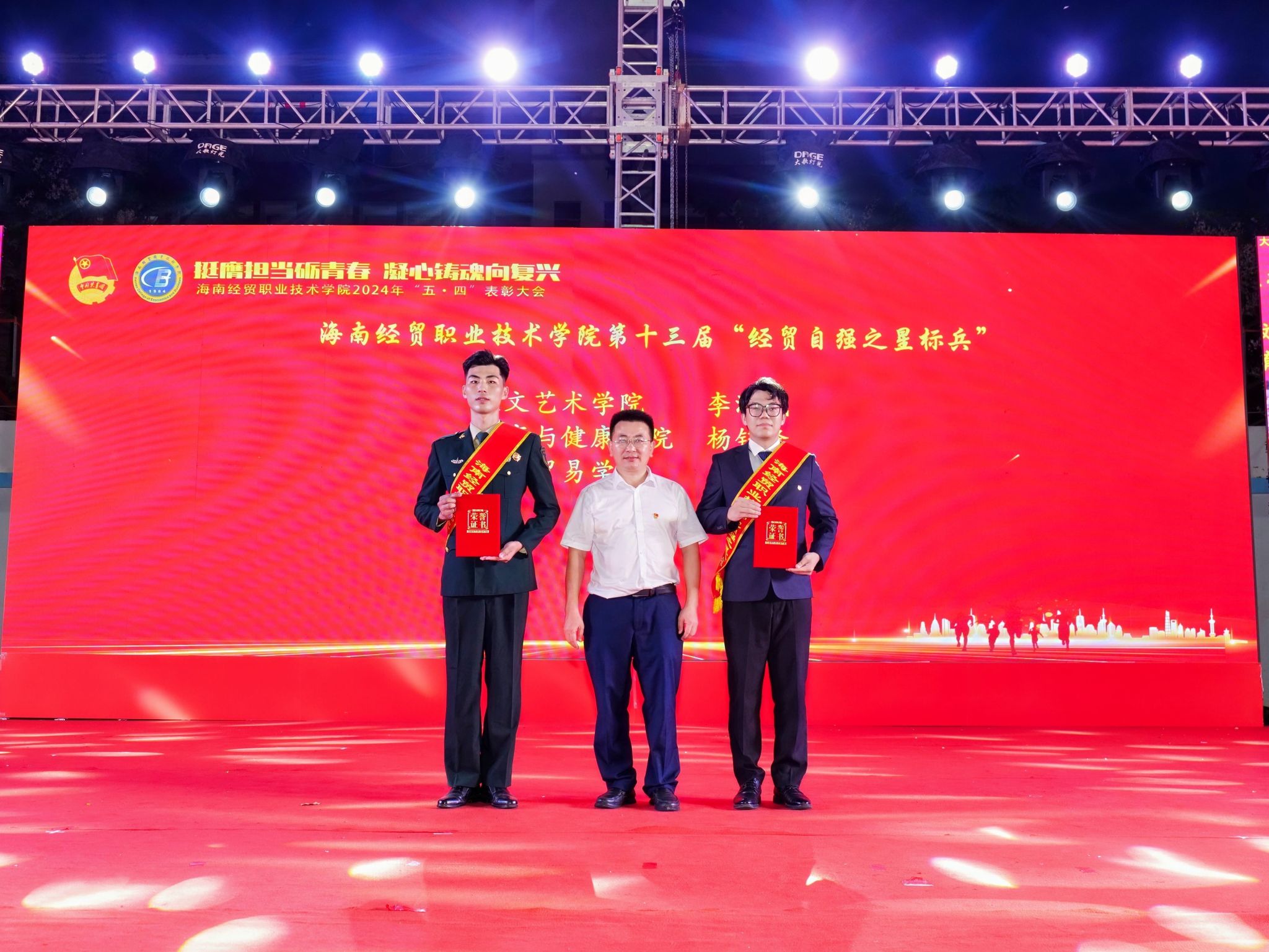 英国上市公司365