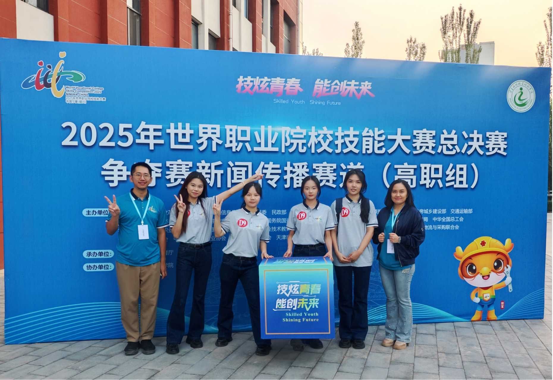 英国上市公司365