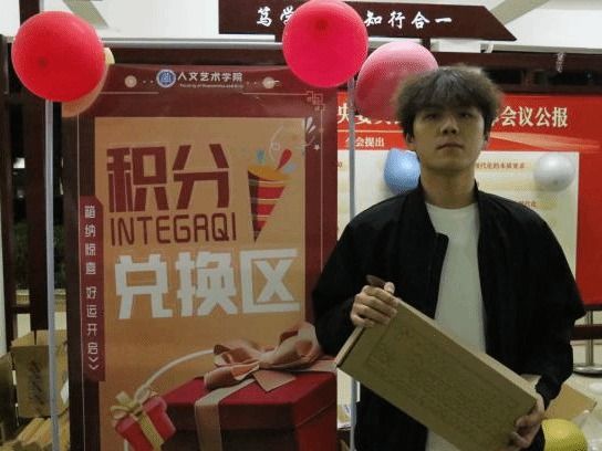 英国上市公司365