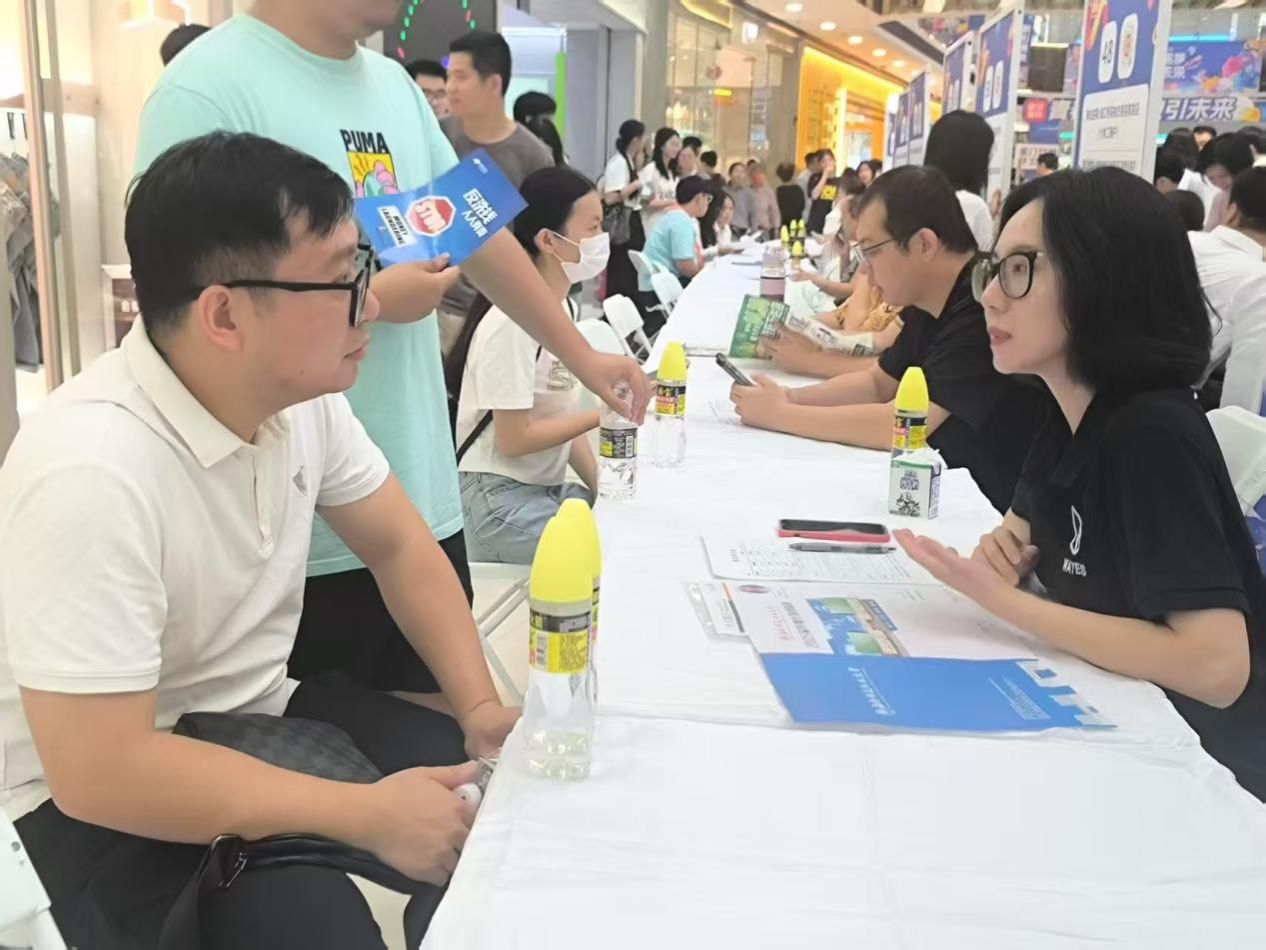 英国上市公司365