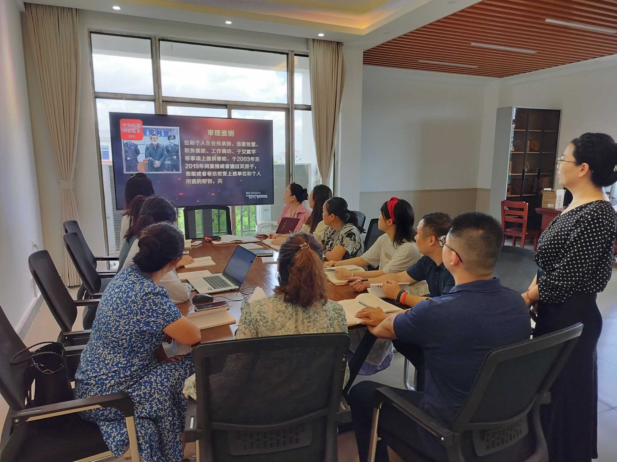 英国上市公司365