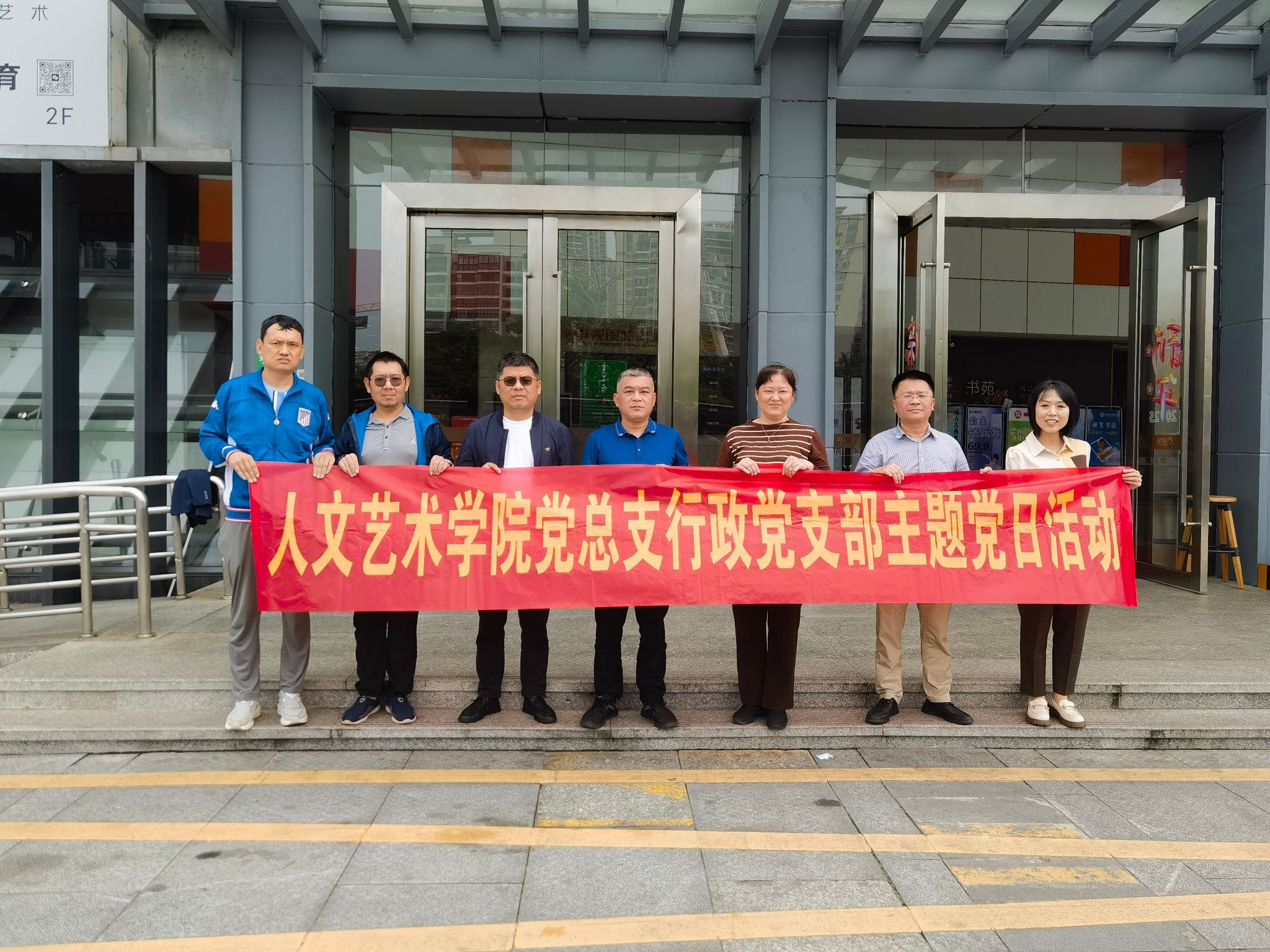 英国上市公司365