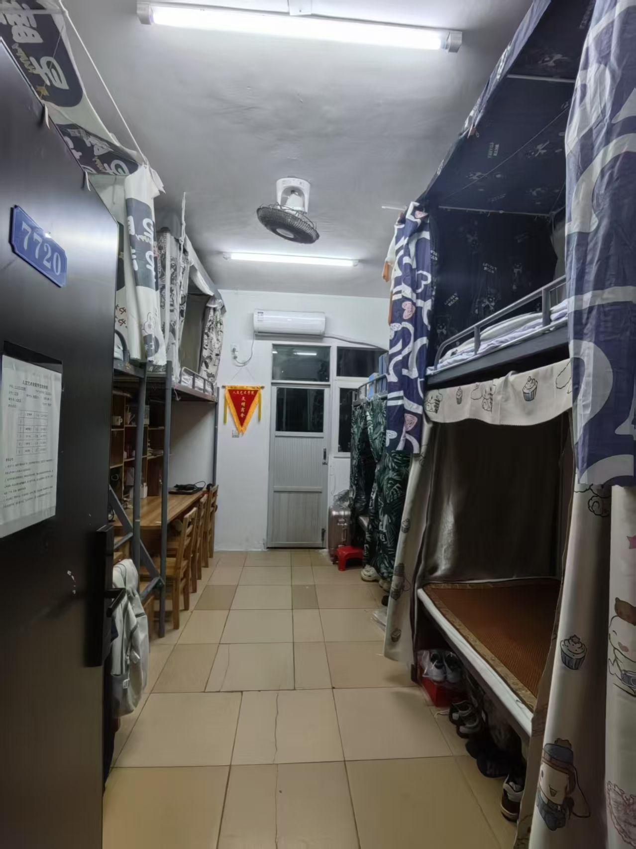 英国上市公司365