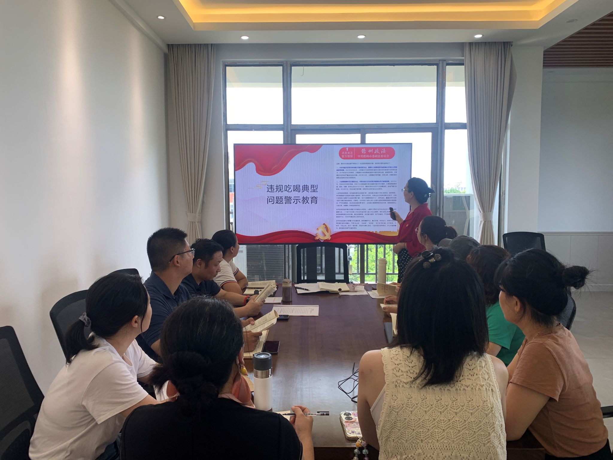 英国上市公司365