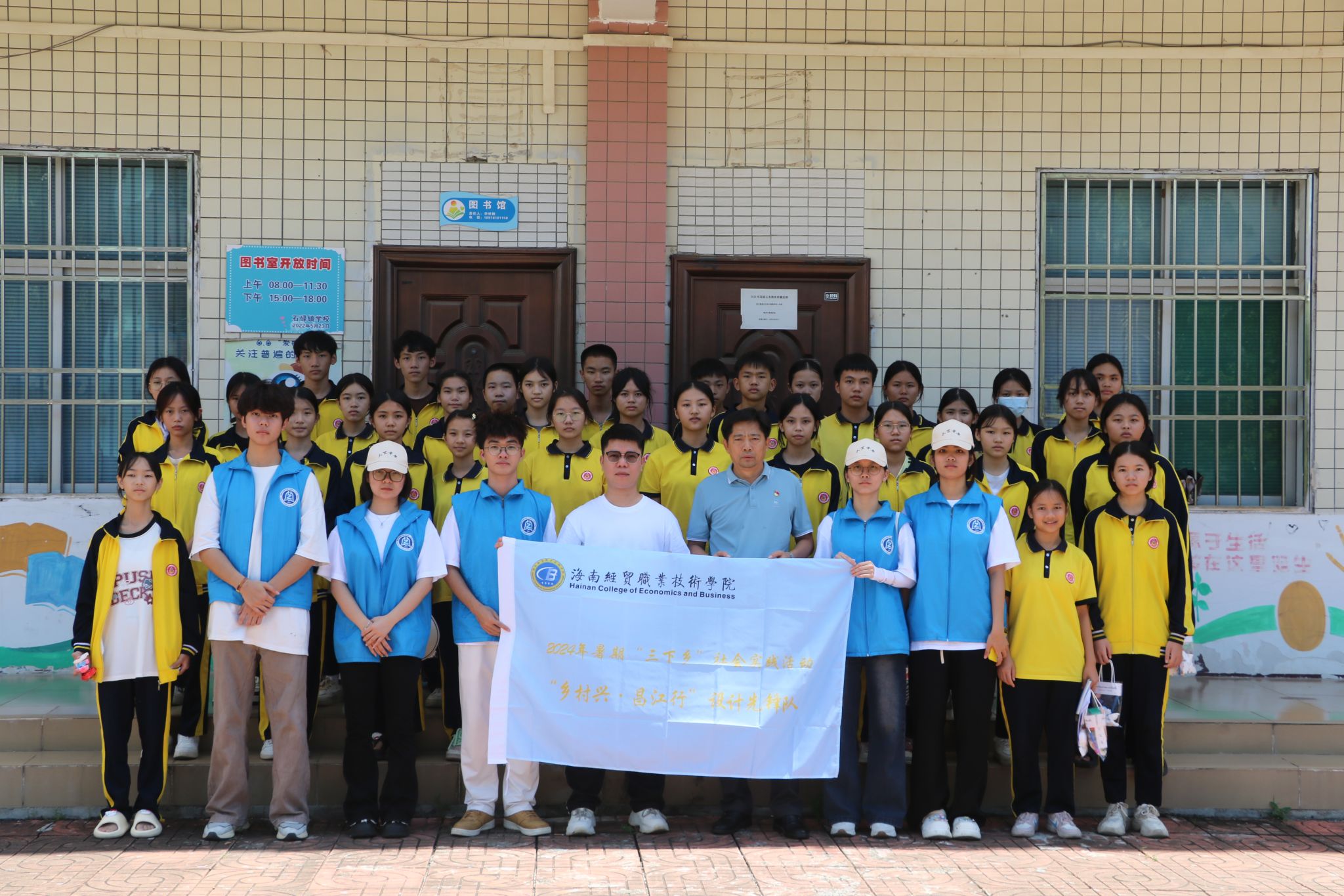 英国上市公司365