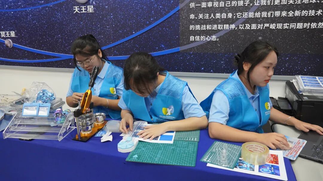 英国上市公司365