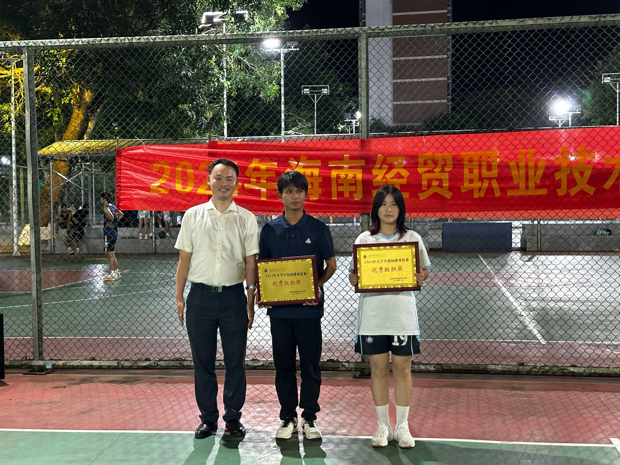 英国上市公司365