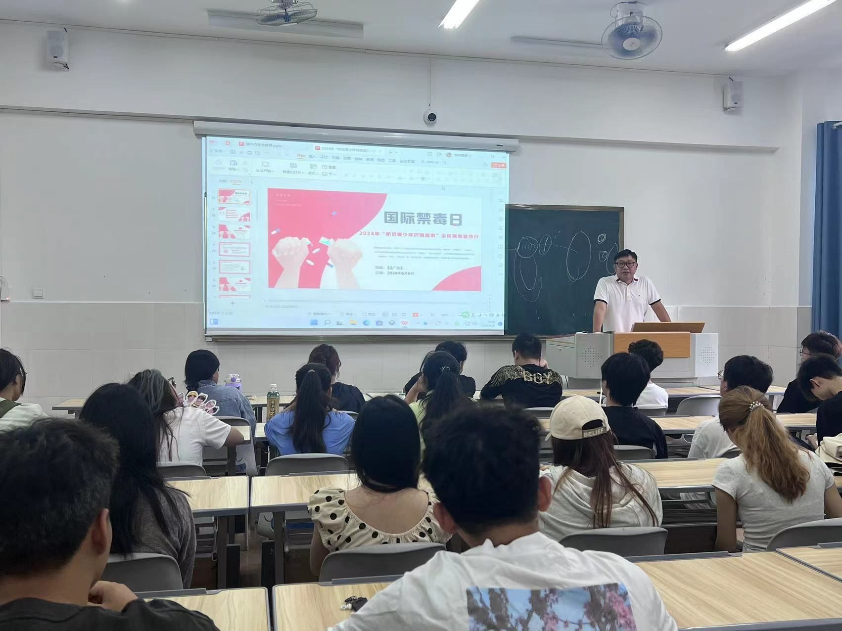 英国上市公司365